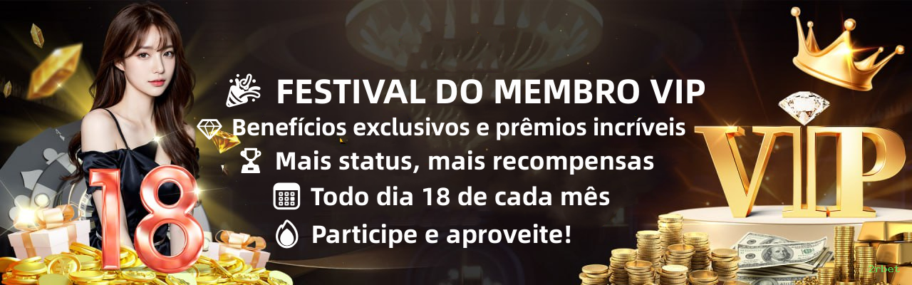 Imagem promocional da 2rbet mostrando a plataforma e suas vantagens