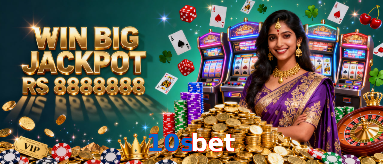 10Sbet